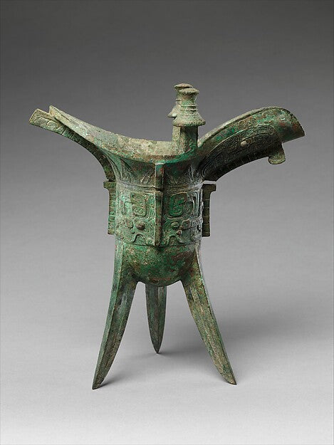 When Rubbing Became Scholarship: Jinshixue, the Study of Metal and Stone